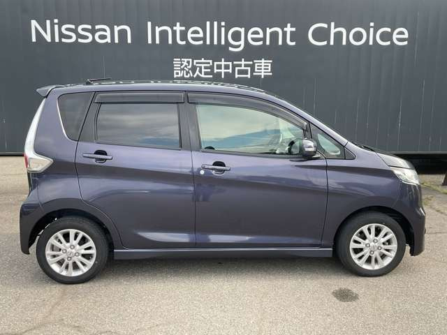 デイズハイウェイスターX