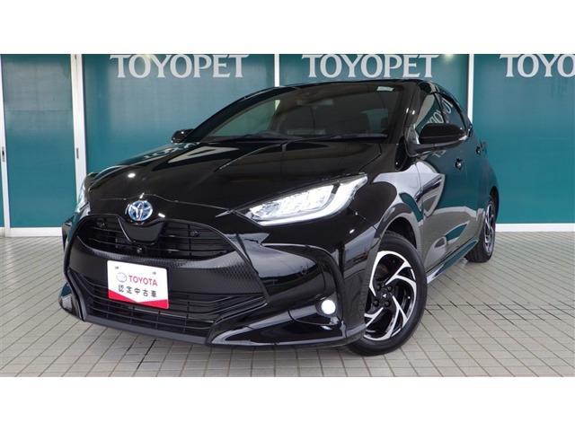 ヤリス1.5 ハイブリッド Z