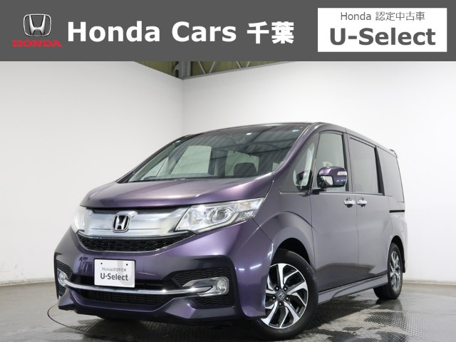 ステップワゴン1.5 スパーダ