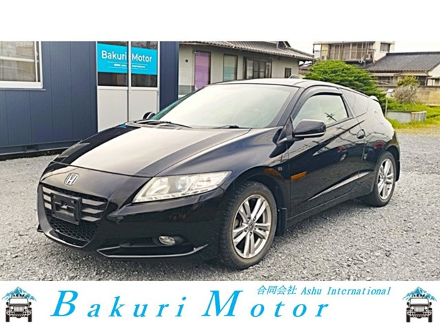 CR-Z1.5 アルファ