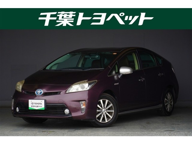 プリウス1.8 S マイコーデ