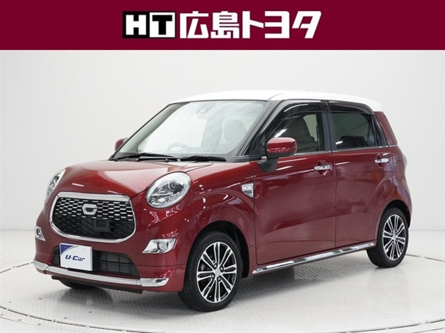 キャストスタイル Gターボ SAII