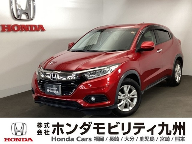 ヴェゼル1.5 X ホンダセンシング