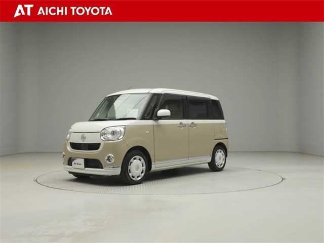 ムーヴキャンバス