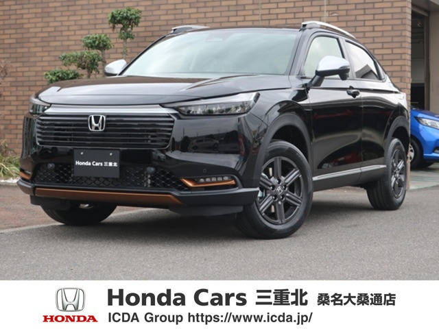 ヴェゼル1.5 e:HEV X ハントパッケージ