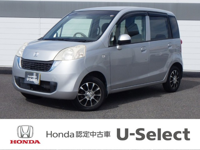 ライフパステル