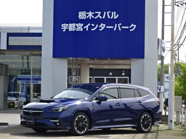 レヴォーグ1.8 GT EX 4WD
