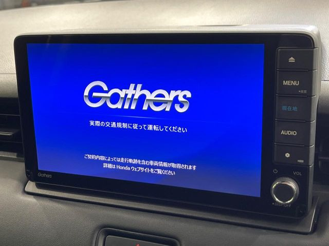 ヴェゼル1.5 e:HEV X