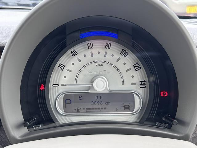 アルトラパンLC ハイブリッド X