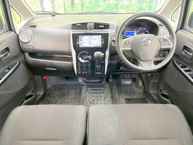 デイズハイウェイスター Gターボ