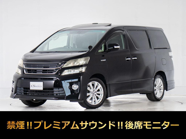 ヴェルファイアハイブリッド2.4 ZR Gエディション 4WD