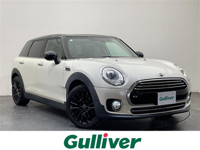 ミニクラブマンクーパー D