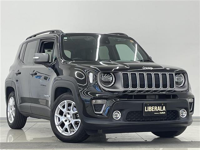 レネゲードリミテッド