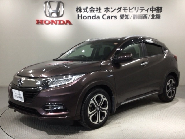ヴェゼル1.5 ハイブリッド Z ホンダセンシング