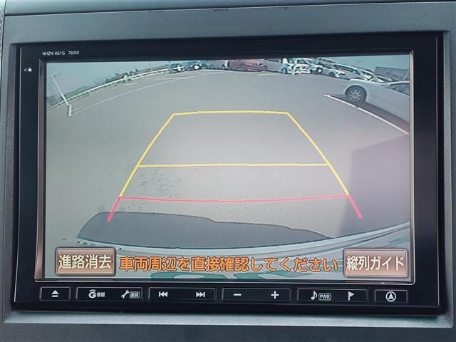 アルファード2.4 240S Cパッケージ