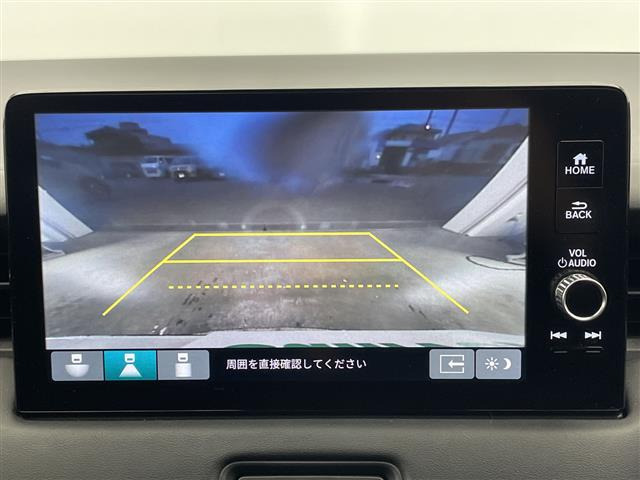 ヴェゼル1.5 e:HEV X