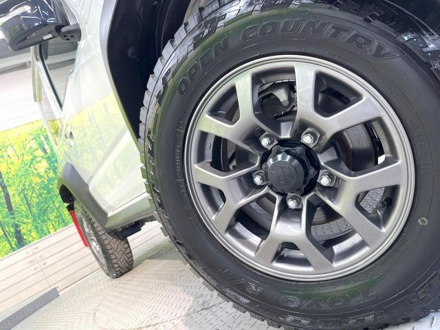 �y�����A���~�z�C�[���z�O�ςɃ}�b�`���������A���~�z�C�[���𑕒����Ă���܂��B�e��ЊO�A���~�z�C�[����A�X�^�b�h���X�^�C�����戵�����Ă���܂��B���񂲑��k����������