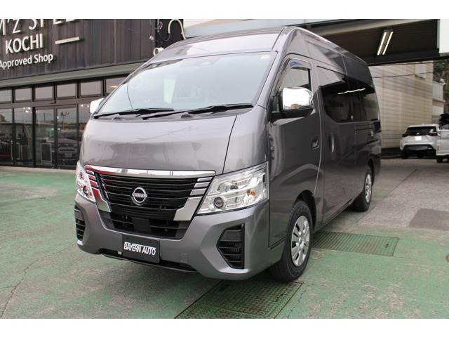 キャラバン2.5 EX スーパーロング ハイルーフ