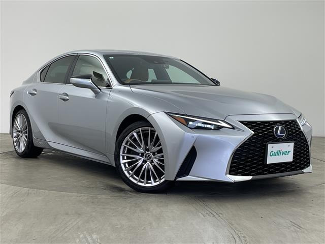 IS300h バージョンL