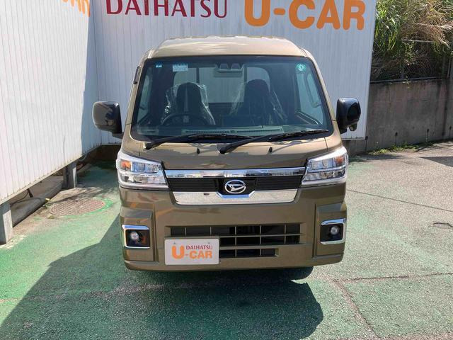 ハイゼットトラックジャンボ