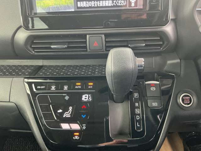 デイズハイウェイスター Gターボ プロパイロットエディション