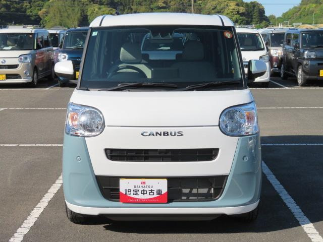 ムーヴキャンバス