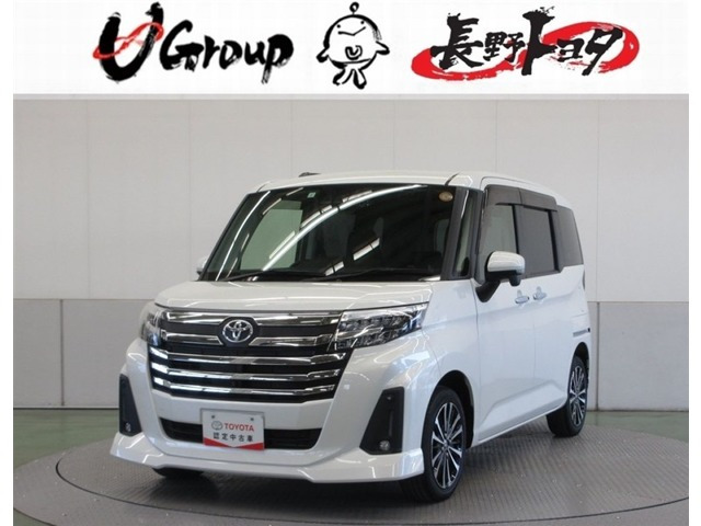 ルーミー1.0 カスタム G-T