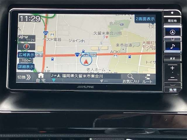 ヴォクシー2.0 ZS 煌III