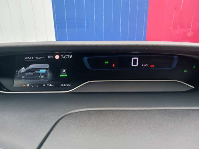 セレナ1.2 e-POWER ハイウェイスターV