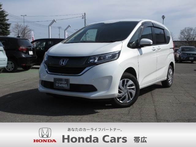 フリード1.5 G ホンダセンシング 4WD