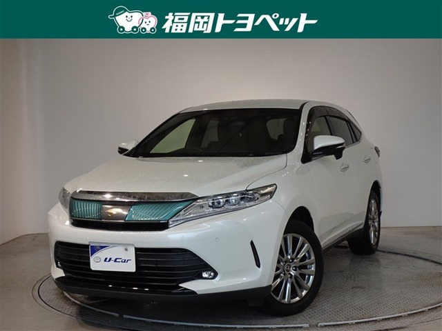 ハリアー2.0 プレミアム