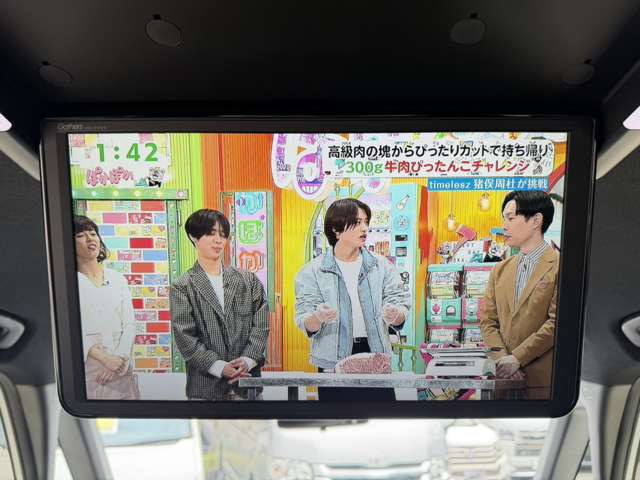 ステップワゴン