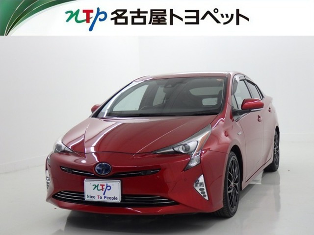 プリウス1.8 A ツーリングセレクション