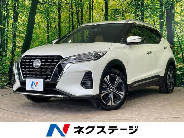 �L�b�N�X(���Y) 1.2 X �c�[�g�[�� �C���e���A�G�f�B�V���� (e-POWER) ���Îԉ摜