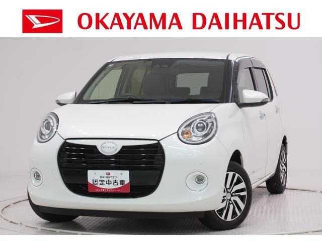 ブーン1.0 スタイル SAIII