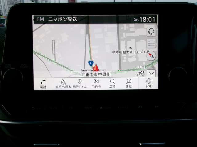 ノートオーラ1.2 G