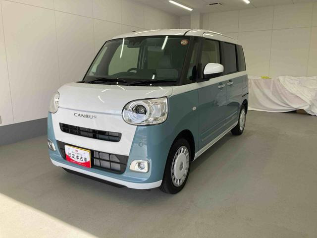 ムーヴキャンバス