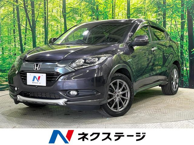 ヴェゼル1.5 ハイブリッド X