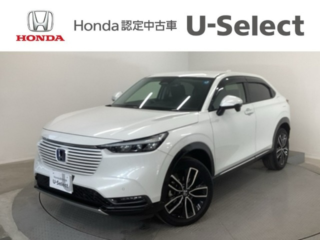 ヴェゼル1.5 ハイブリッド Z