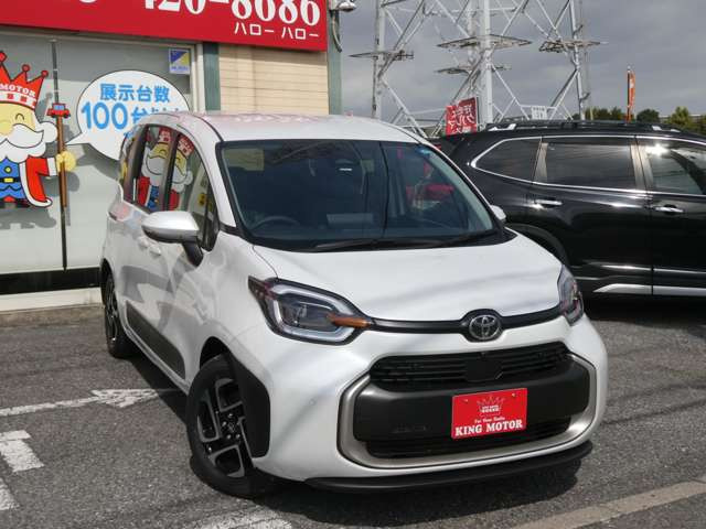 ���[���ł̂��⍇������t���ł���toiawase@king-motor.jp�܂ł��C�y�ɂ��A���������܂�!!