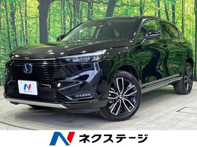 ヴェゼル1.5 e:HEV Z