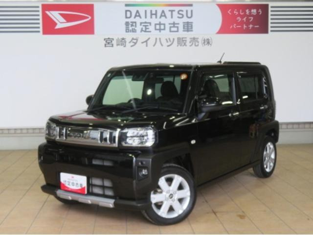 タフトG クロム ベンチャー