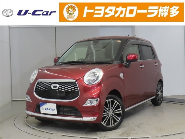 キャストスタイル G SAII