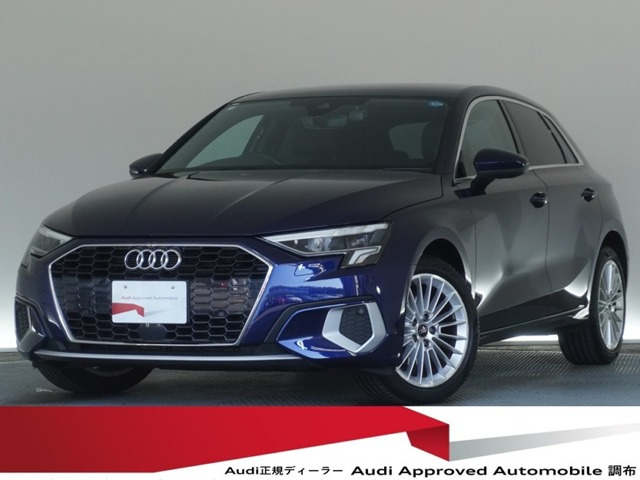 A3スポーツバック30 TFSI アドバンスド