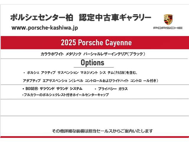 カイエン3.0 ティプトロニックS 4WD