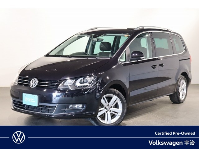 シャランTSI ハイライン