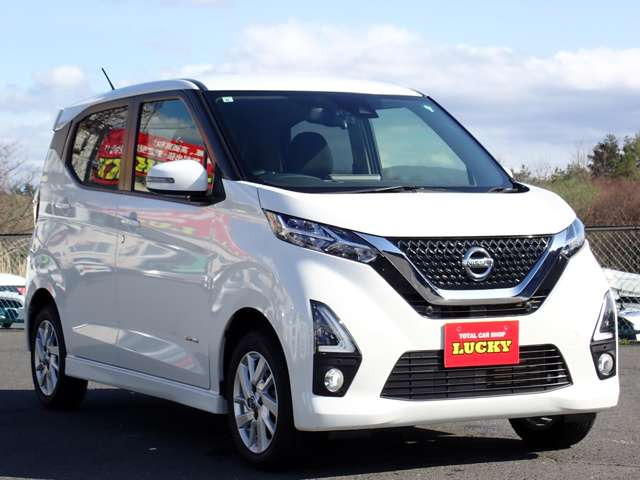 デイズハイウェイスターX プロパイロットエディション 4WD