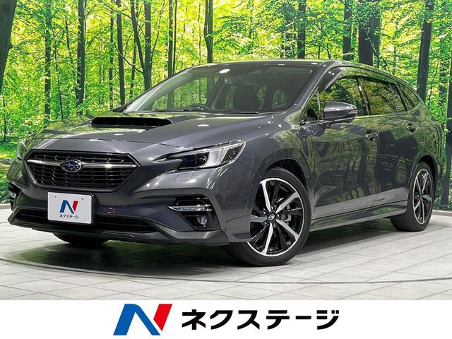 レヴォーグ1.8 GT-H EX 4WD