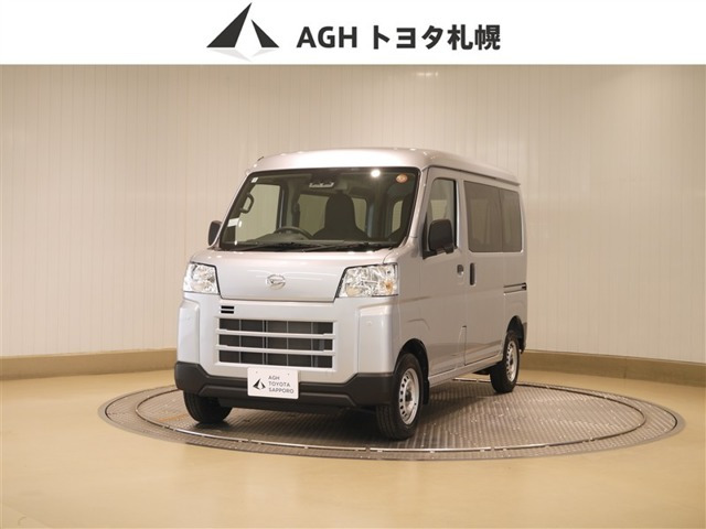 ハイゼットカーゴ