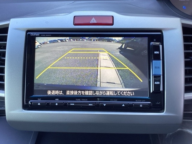 フリードハイブリッド1.5 プレミアムエディション